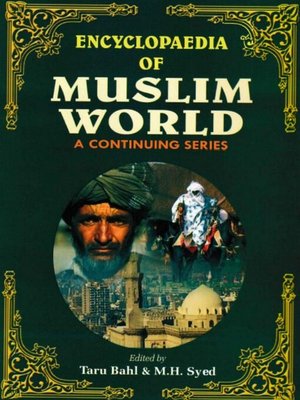 cover image of Encyclopaedia of Muslim World (Ethopia)
